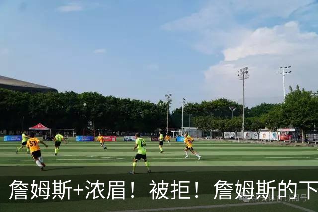 詹姆斯+浓眉！被拒！詹姆斯的下家，基本确定了...